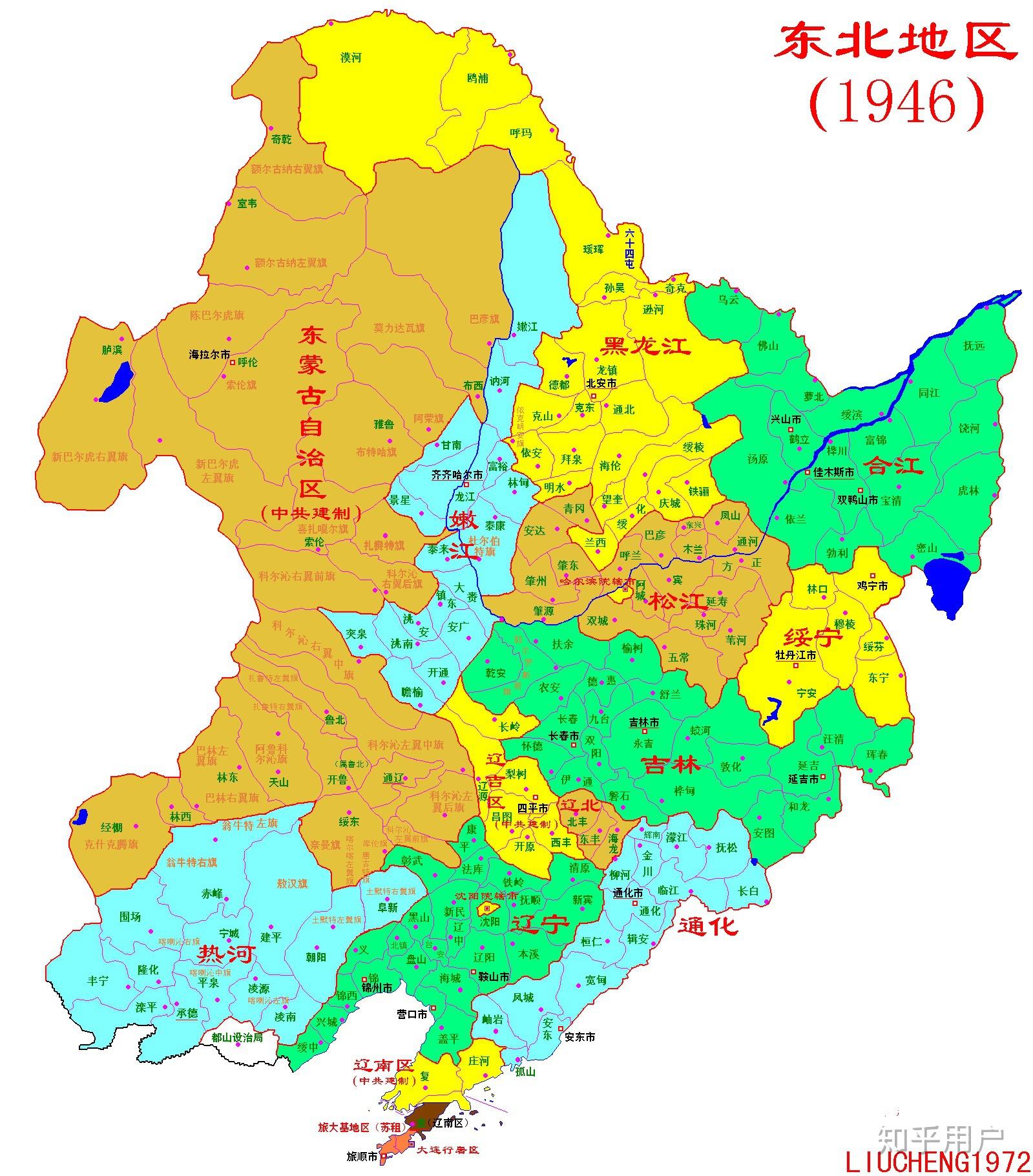 有哪些关于吉林省的冷知识