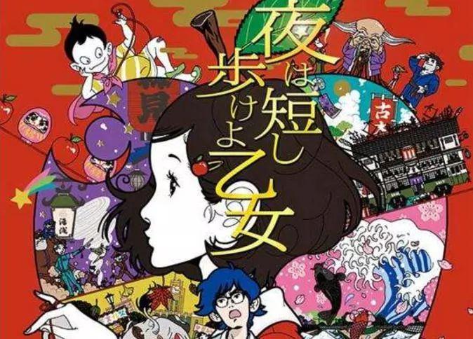 汤浅政明新作蜡笔小新家的小白如何变身超级英雄