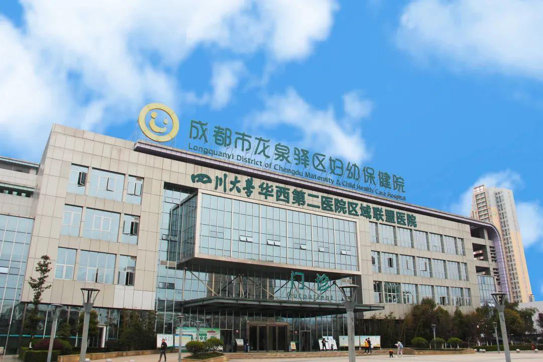江津滨江新城医院图片