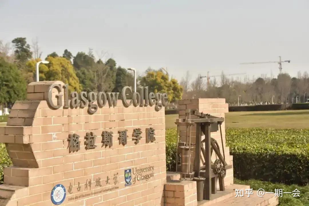 留学出国服务机构_出国留学机构服务费用多少_出国留学机构