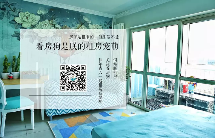 【反黑中介】 曝光——北京万年房产 - 知乎