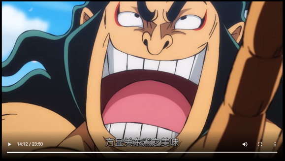 如何评价《海贼王》动画第970集?