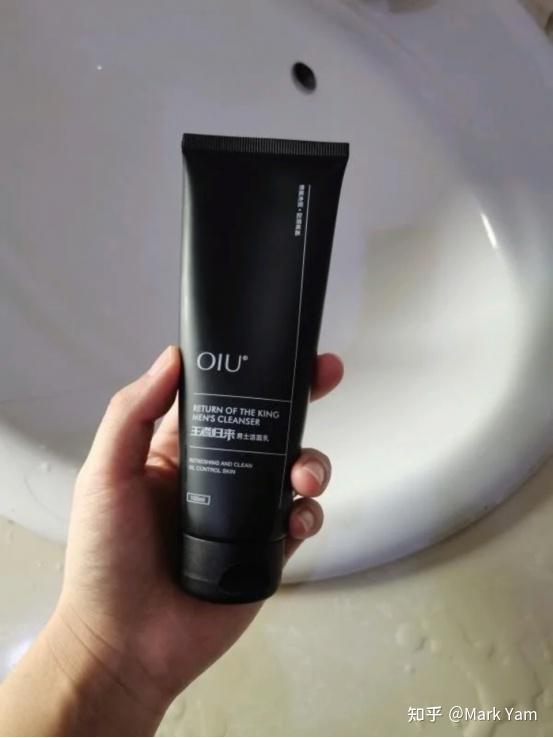 有哪些比较好用的男士洗面奶?控油祛痘的洗面奶分享! - 知乎