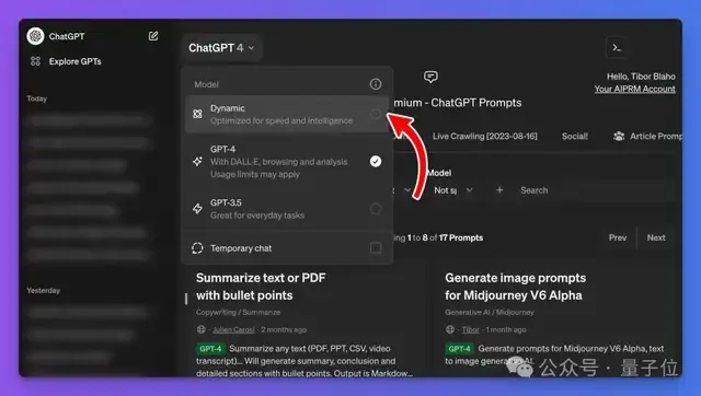 openai抓内鬼出奇招,奥特曼耍了所有人:gpt搜索鸽了!改升级gpt-4