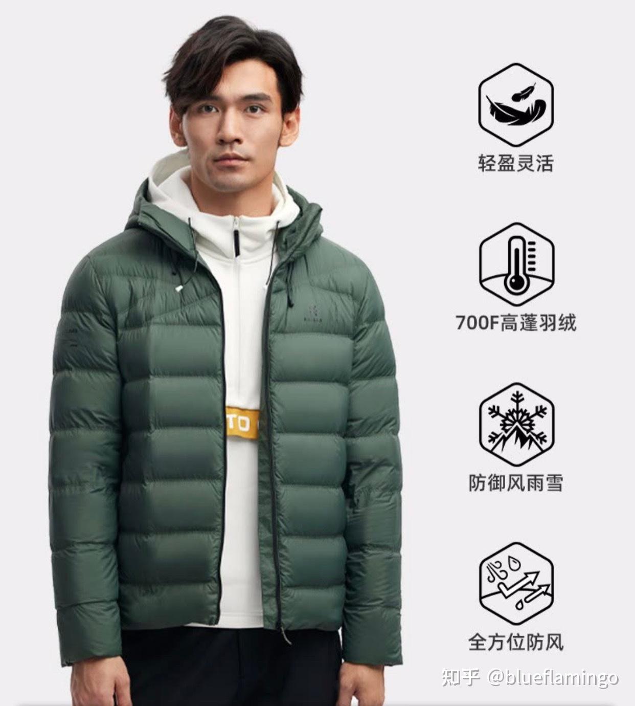 如何评价户外运动品牌凯乐石