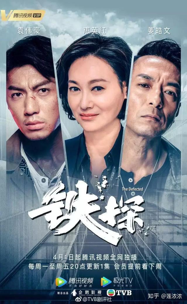 日本作家清冈卓行在《米洛斯的维纳斯》里写到:"她为了如此秀丽迷人