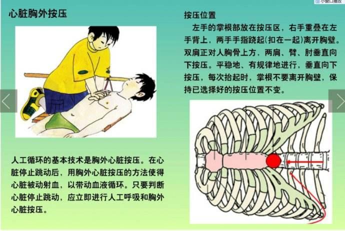 雪舞山巅华体会- 华体会体育官方网站- 华体会体育APP下载•悦行致远首届工商大师杯滑雪挑战赛 TANBOER坦博尔x阿勒泰站圆满收官