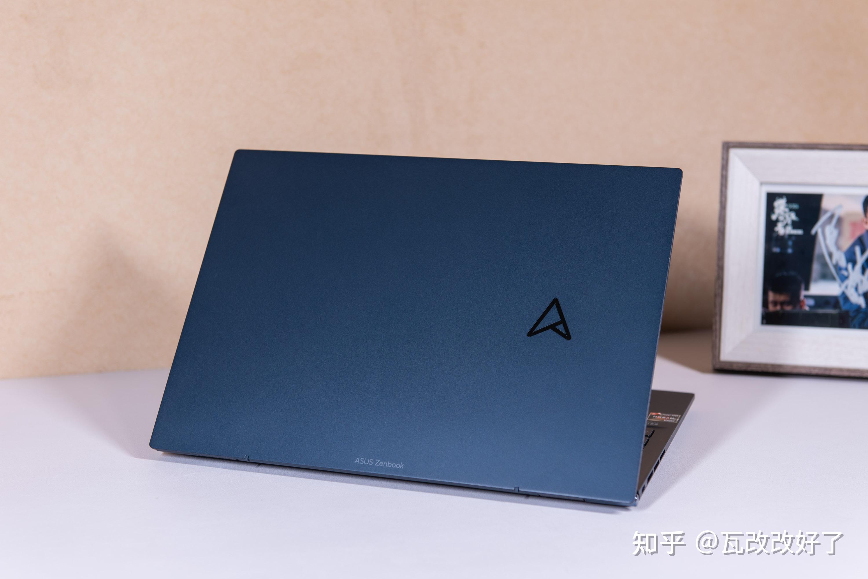 a4纸大小1kg重量下的笔记本蕴含怎样的能量华硕灵耀x13评测