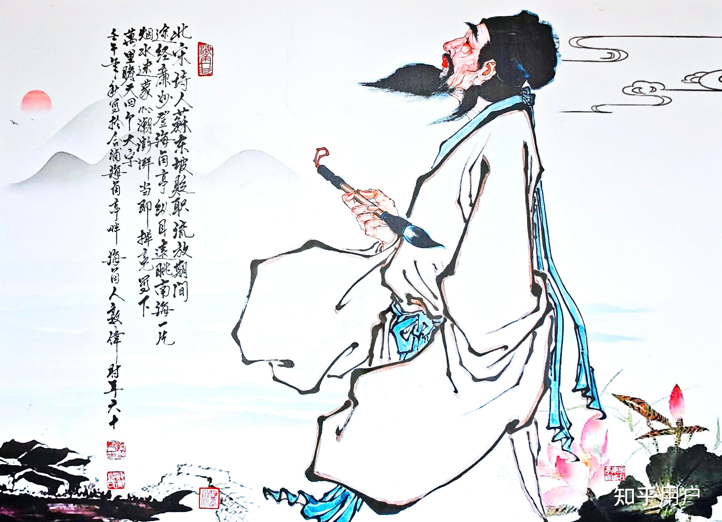 苏轼为什么会成为中国古代最具影响力的文人?