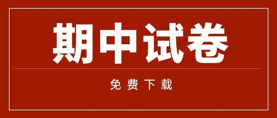 解三角形中中线、高线、角平分线的解决策略 - 知乎