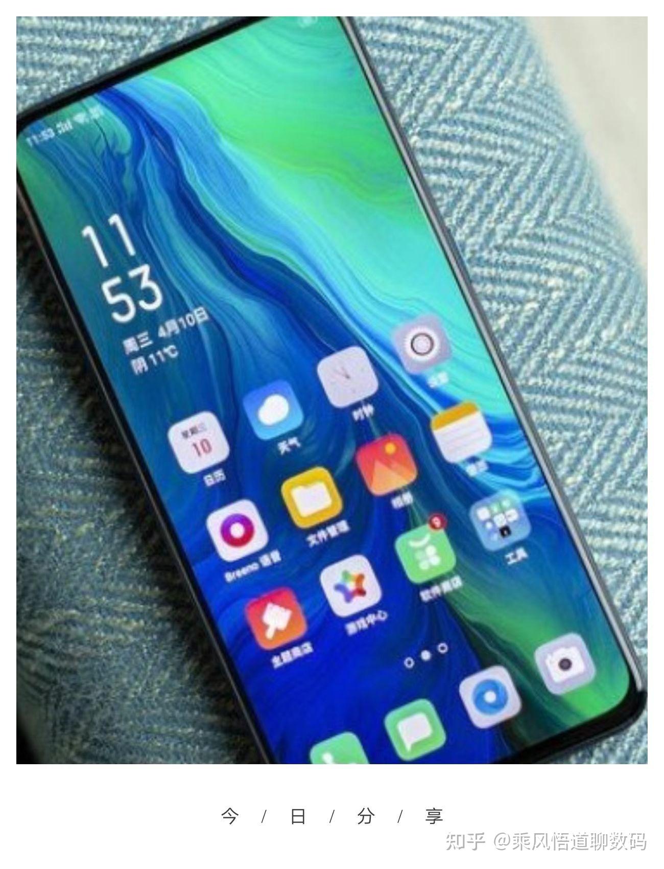 揭秘为什么opporeno11一上市就深受摄影爱好者的喜爱