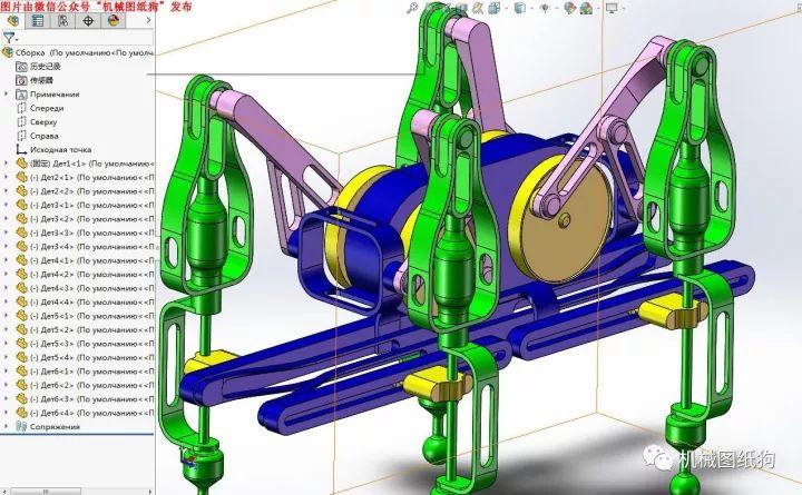 精巧机构1597简易精巧四足行走机构3d图纸solidworks设计