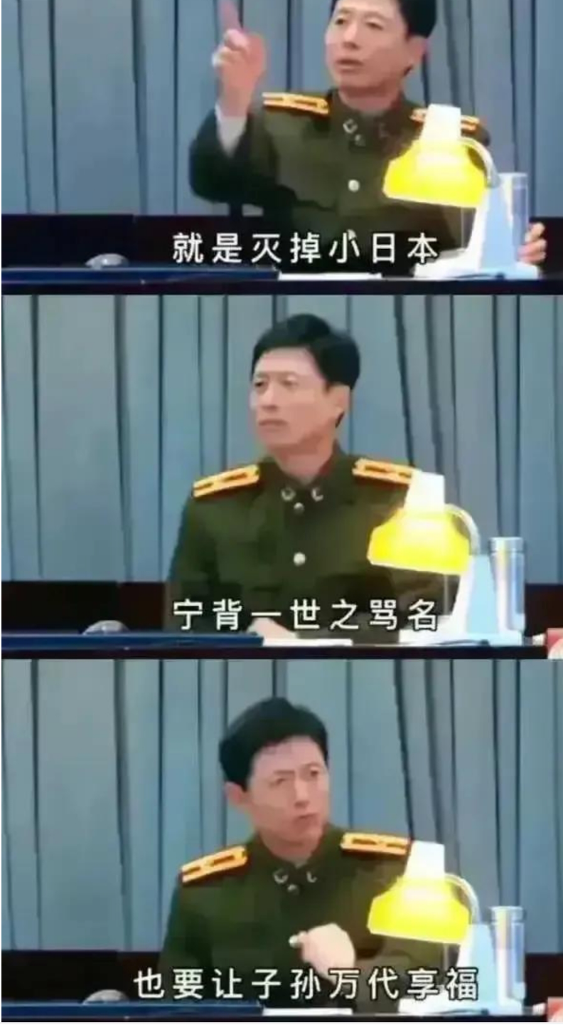 为什么知乎现在这么多人黑艾跃进？