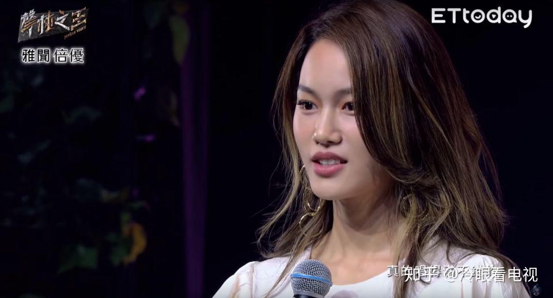 面孔——张芮侨,她是上海人,曾在内地网剧《我只喜欢你》中扮演程由美