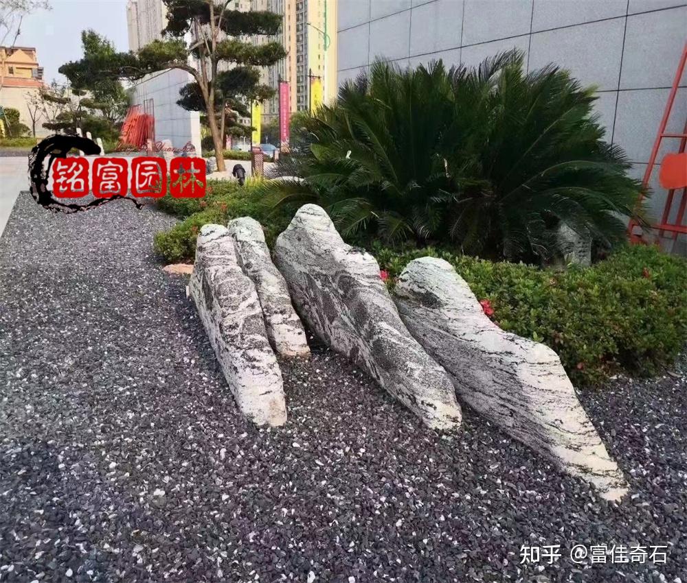 泰山石的纹理似写满了自然山水的故事,切片造景石雪浪石 - 知乎