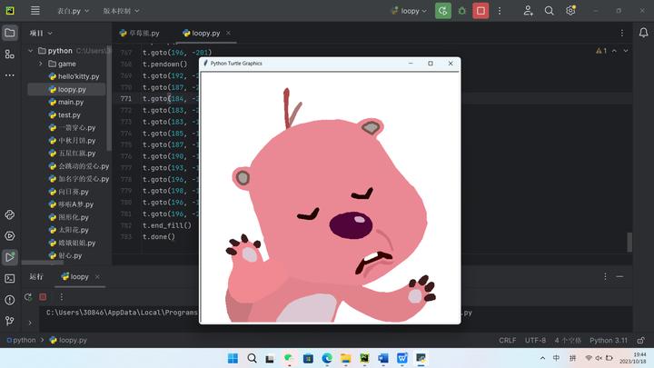python代码编程画loopy - 知乎