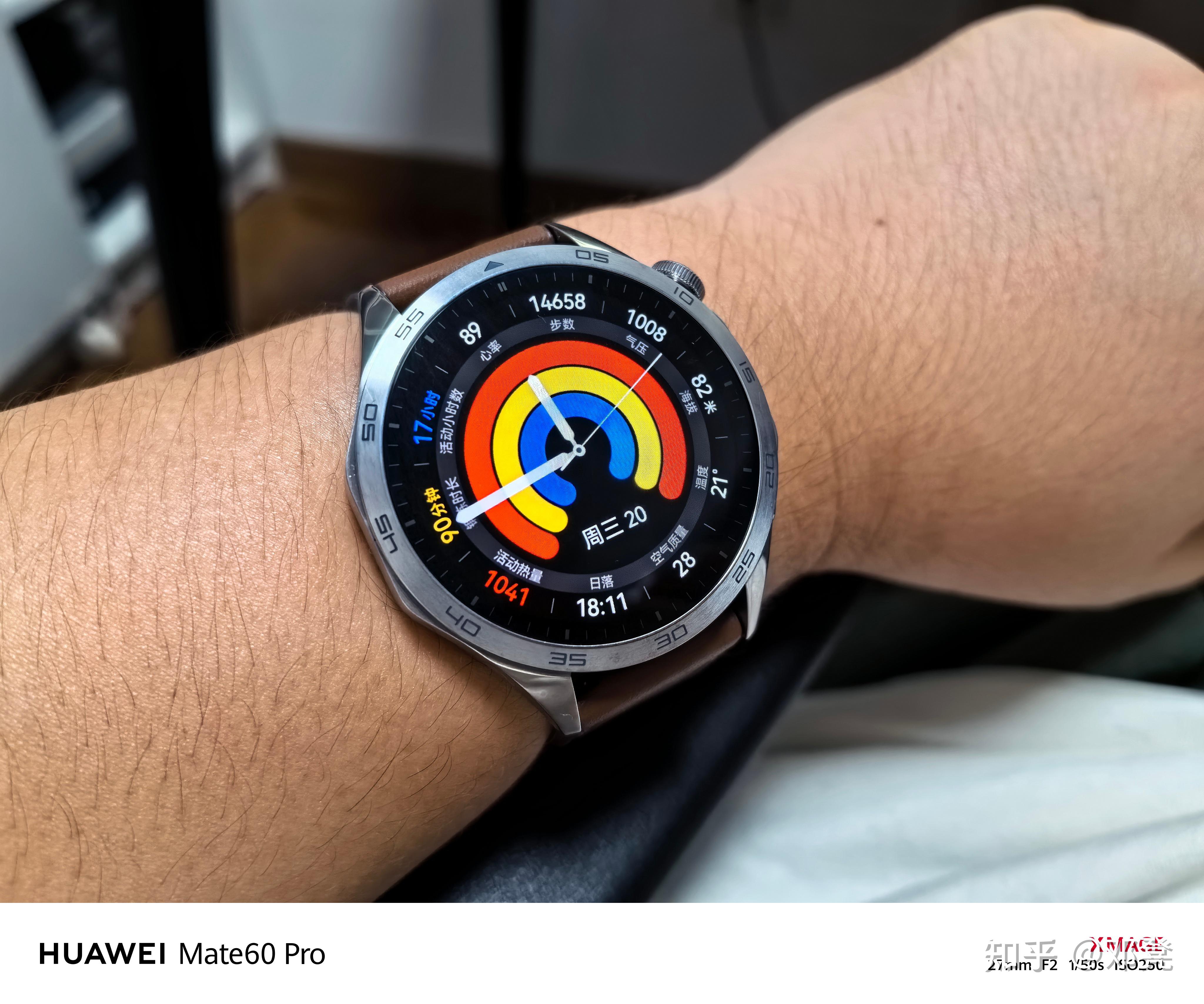 如何看待 9 月 25 日华为发布 watch gt4 系列手表?是否值得购买?