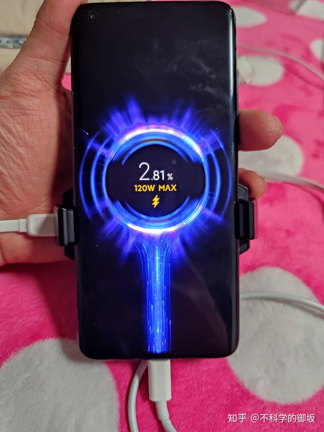 小米10至尊纪念版宣传120w充电功率算不算虚标或是虚假宣传