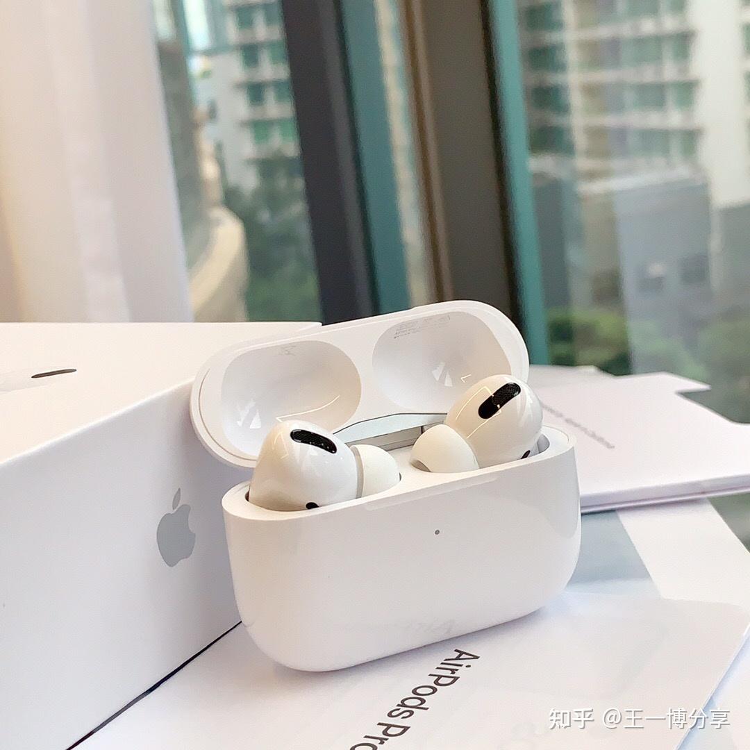 pro升级版原装空间音频跟共享音频还有尾塞最新最高苹果三代蓝牙耳机