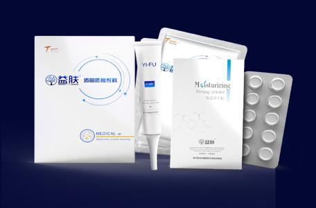 蒋勤勤孕期使用护肤品--益肤透明质酸凝胶