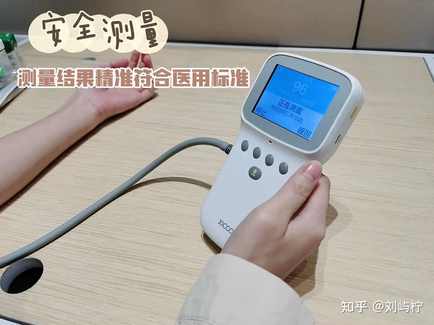 怎么可以错过（母亲节送妈妈什么礼物最好手工）母亲节可以送妈妈什么手工礼物，(图71)