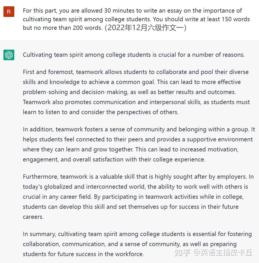 ChatGPT的“GPT”是什么意思？几个单词暴露你的英语水平！ - 知乎