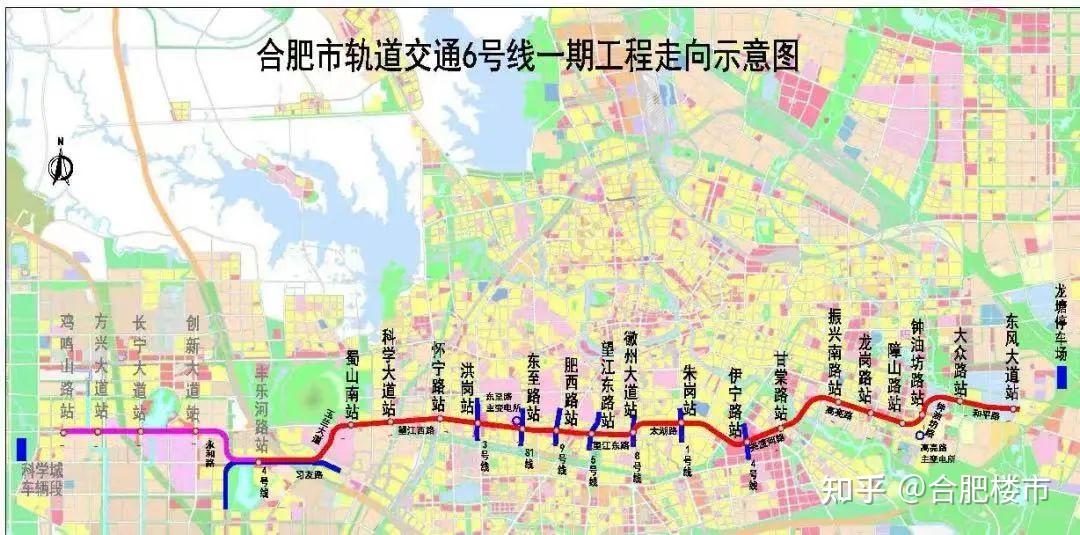 全线“轨通”！合肥6号线开通在即 知乎 