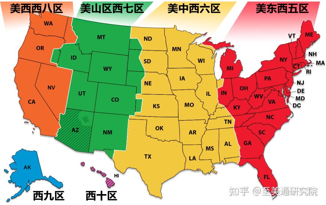 2024美国夏令时具体信息如何? - 知乎