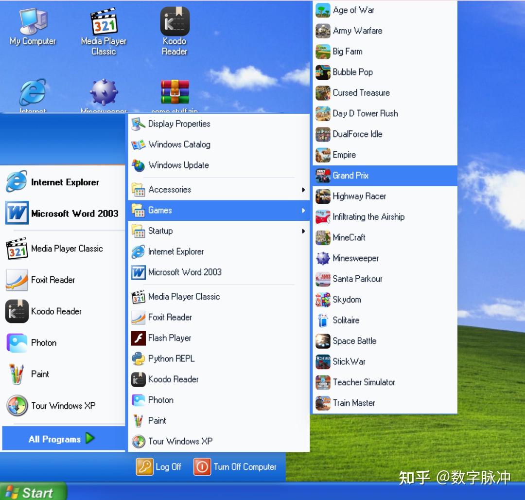 现在还有哪些浏览器全面支持Windows XP的？ - 知乎