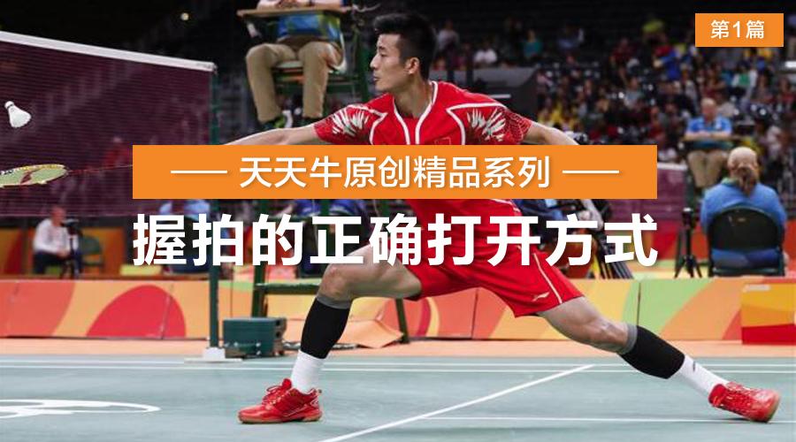 v2-6e1a1448e6f74e7eaf8991365882f516_1440w.jpg?source=172ae18b