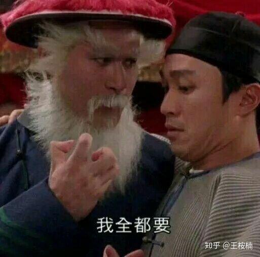 三渣的《惊悚乐园》和zhttty的《无限恐怖》中