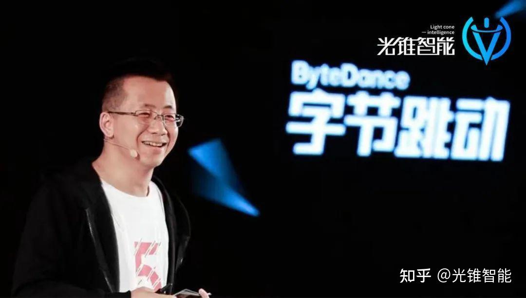 从业界来看，字节跳动 AI Lab 的技术实力怎么样？ - 知乎