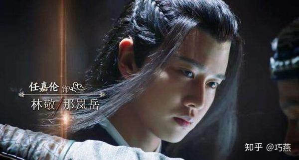 容靖沣假装灭梅家 实际上与梅婴联手布局灭凌虚阁 卑鄙阴险 知乎