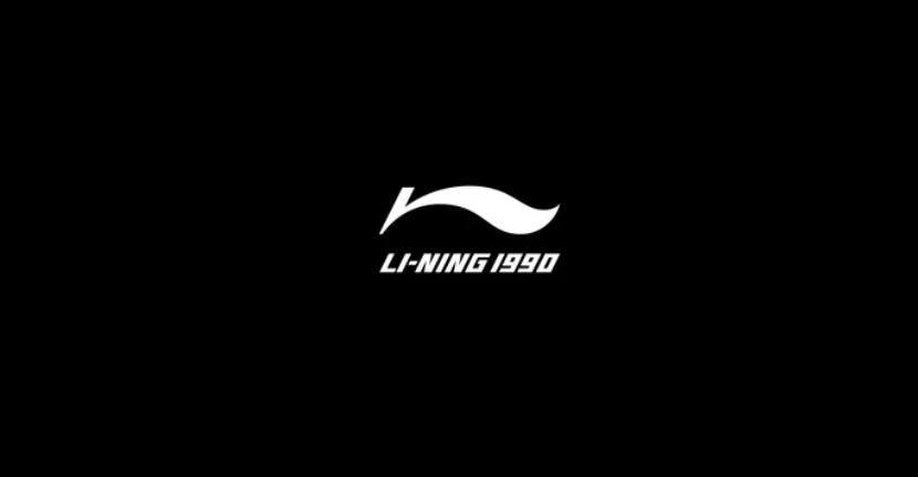 什么!“一切皆有可能”的李宁换回31年前的LOGO设计了? - 知乎