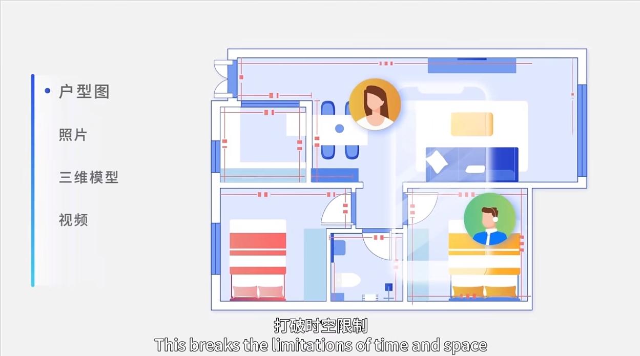 破壁三维边界,qverse 三维空间云平台革新场景应用"最后一公里"