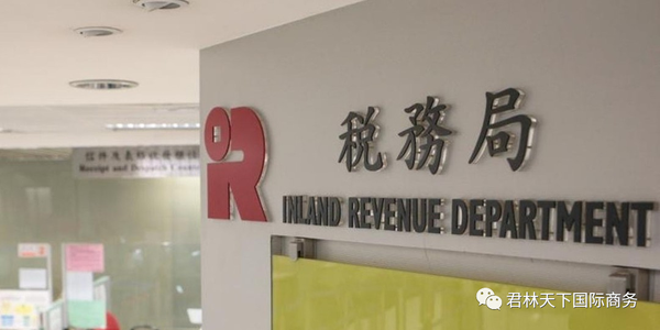 香港公司税收附带缴税方式 - 知乎