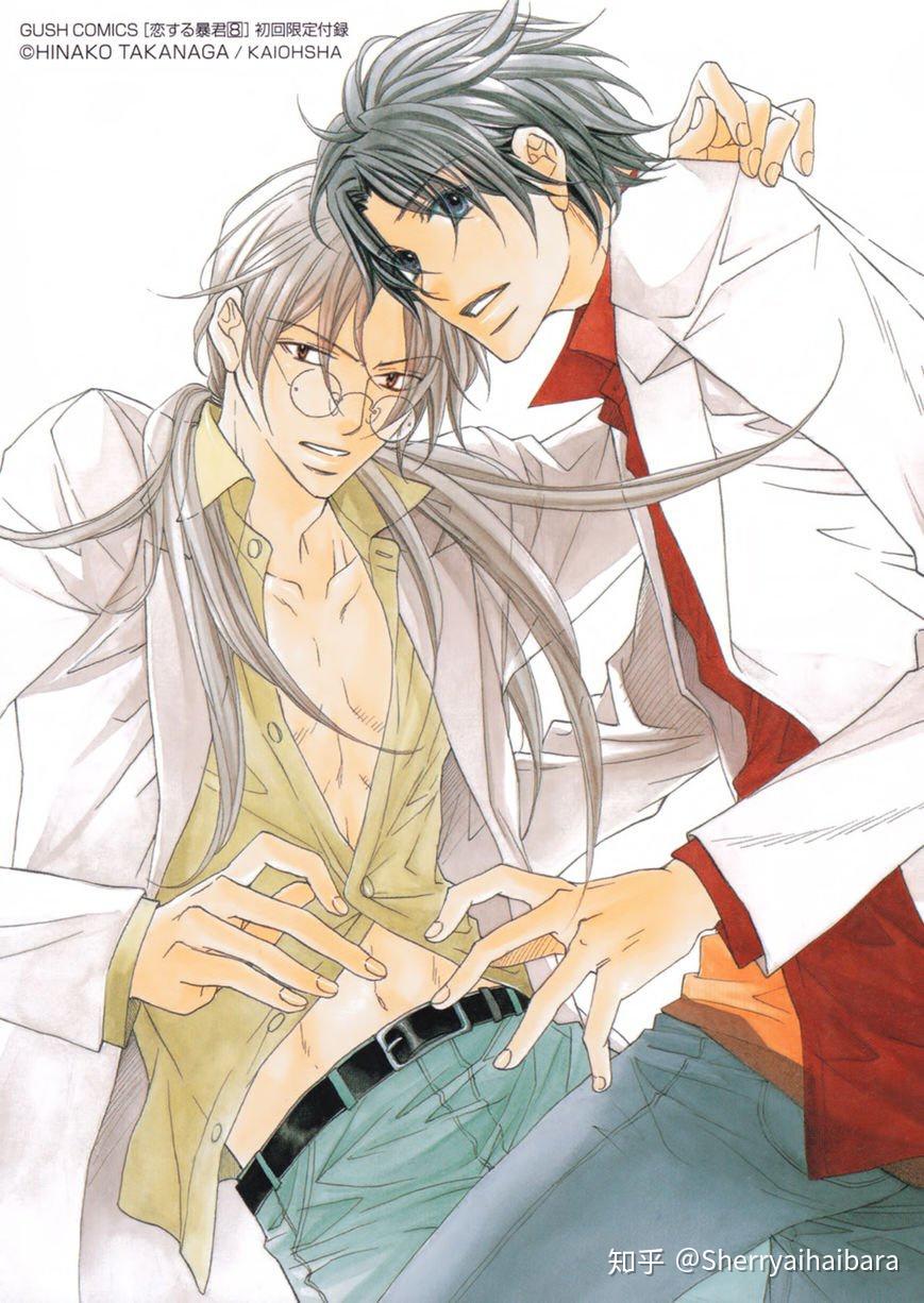 你最想看哪种攻和受的文