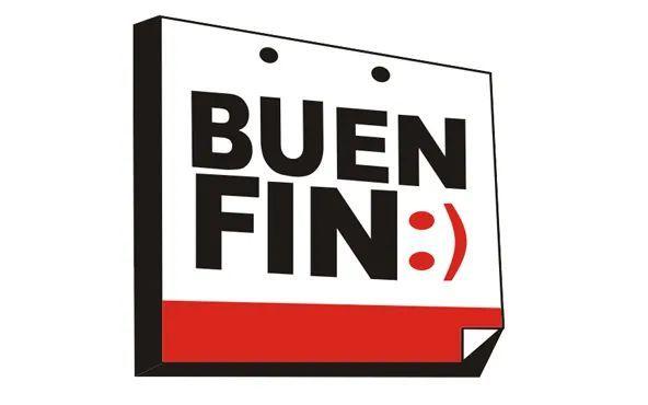 el buen fin是一项目的在于促进经济,消费,为墨西哥家庭带来公私合作