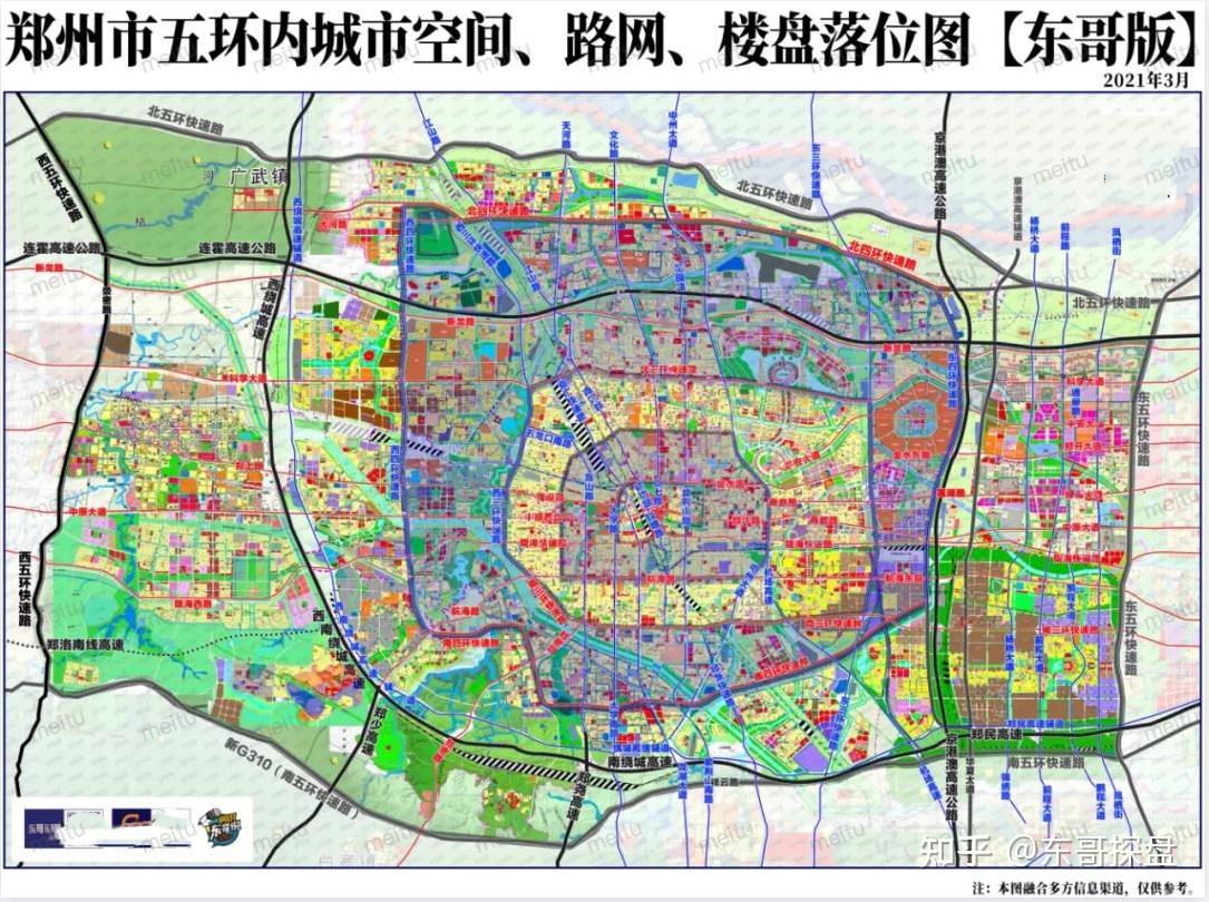最新披露郑州市中心城区城市建成区面积一年增长了5834平方公里他竟然