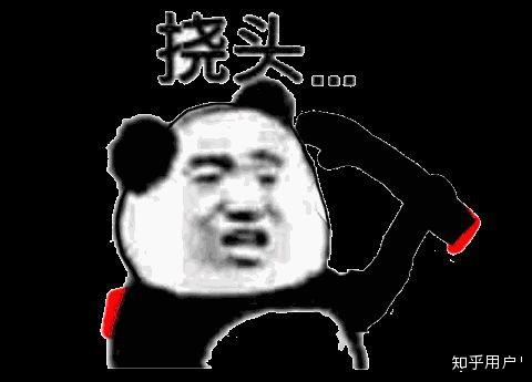 v2-6e29076f87494540b51e24edeaa502b4_r.jpg
