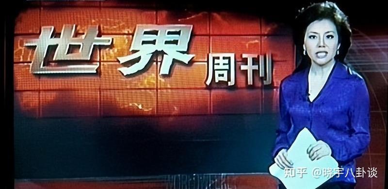 方静:09年被北大副教授诬陷是“间谍”隐退,44岁台湾去世引争议 - 知乎