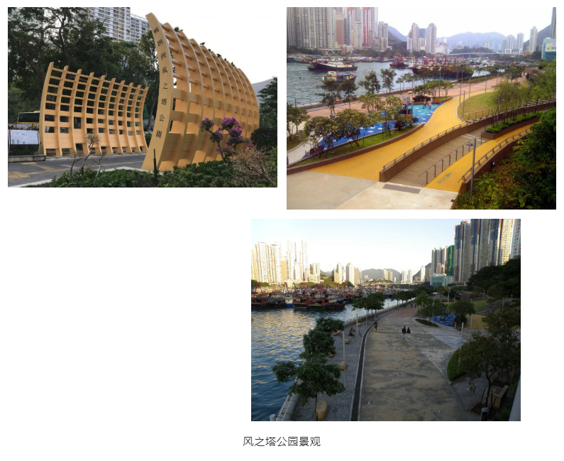 三面环海中产挚爱海怡半岛