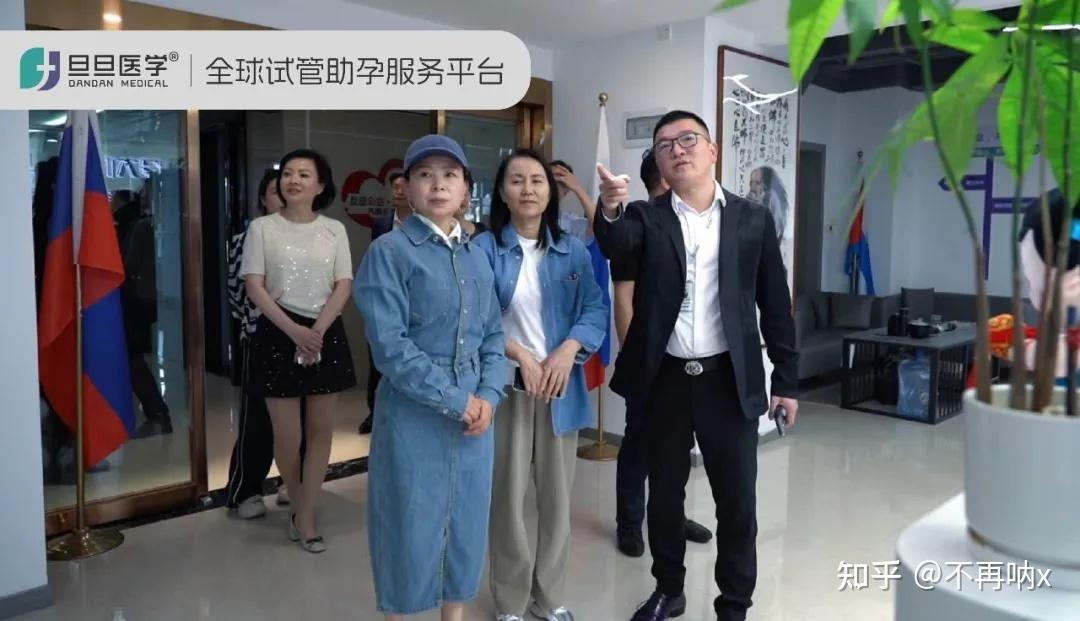 民建省直三支部赴旦旦医学03考察医疗科技新动向