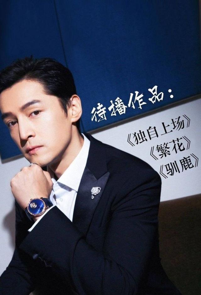 胡歌《不虚此行》曝光,为何他只接文艺片?网友评论“一针见血” - 知乎