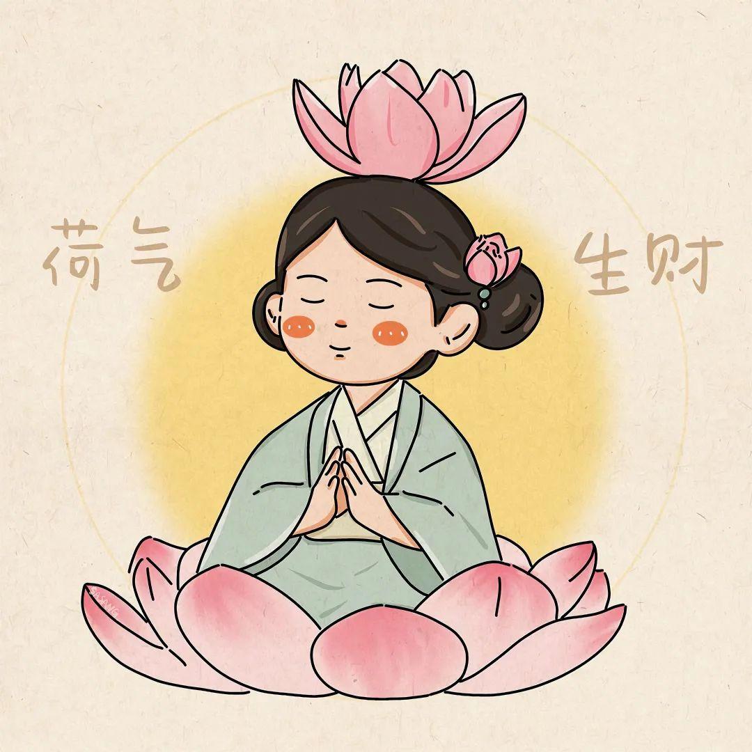 你知道今年最旺财的微信头像是什么样的吗