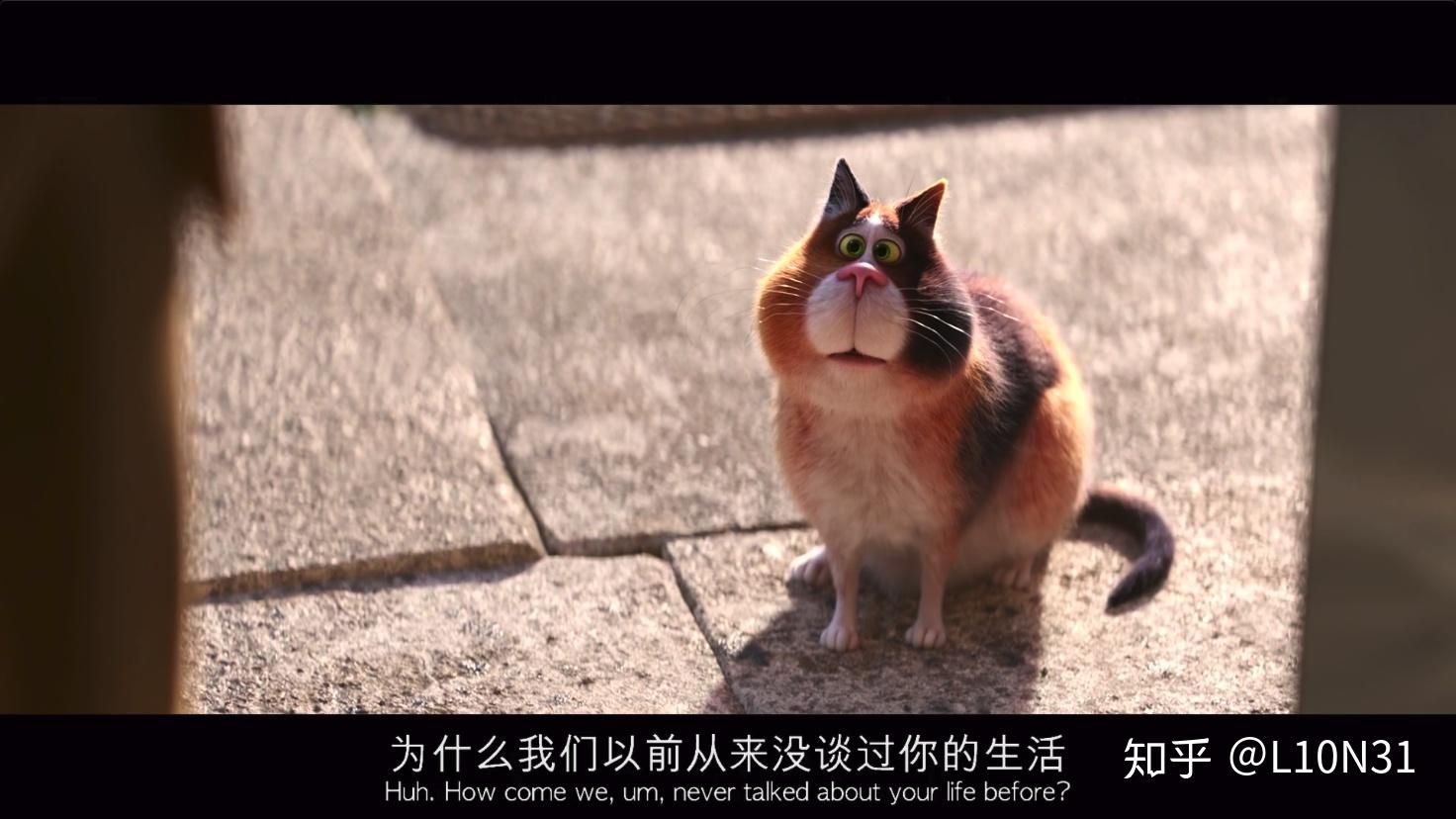 如何评价皮克斯动画电影心灵奇旅soul