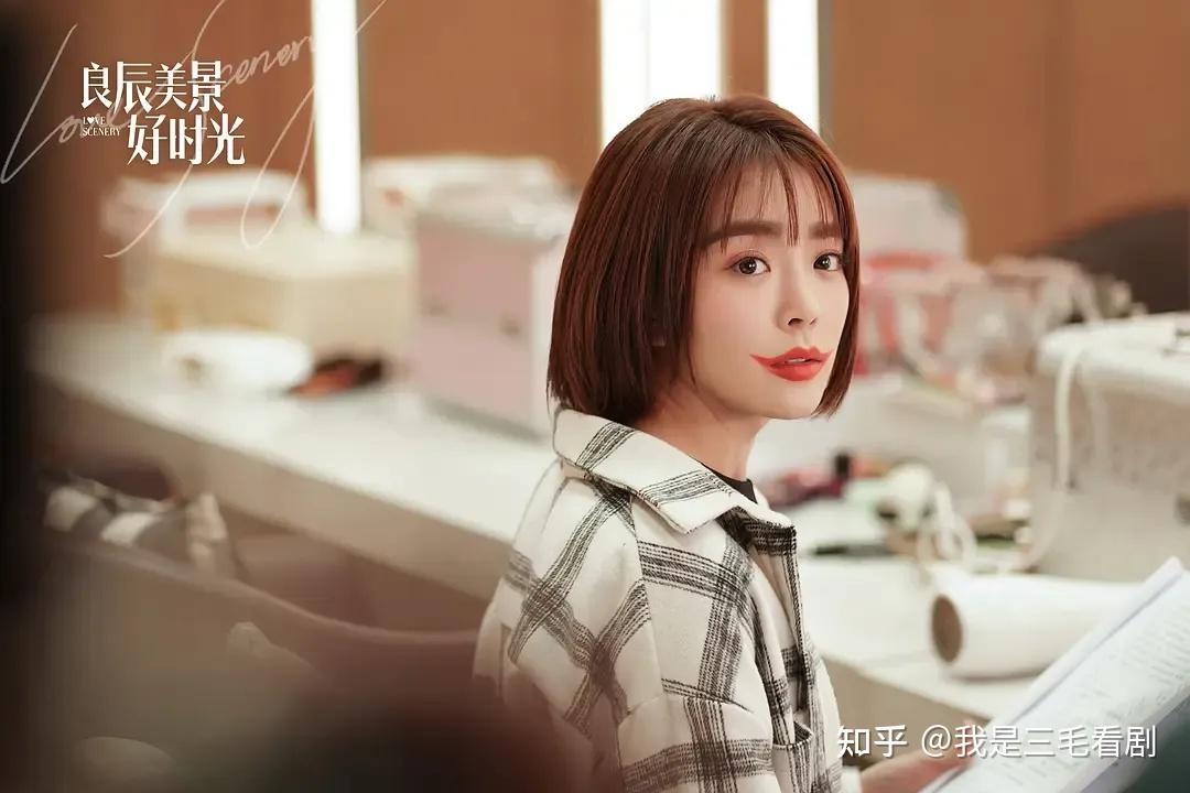 国产剧良辰美景好时光明星歌手梁辰遇电竞学霸陆景游戏结缘共成长由