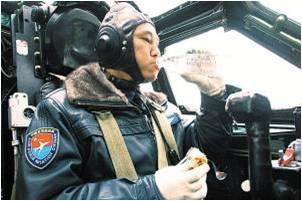 中国空军特种机飞行远航食品