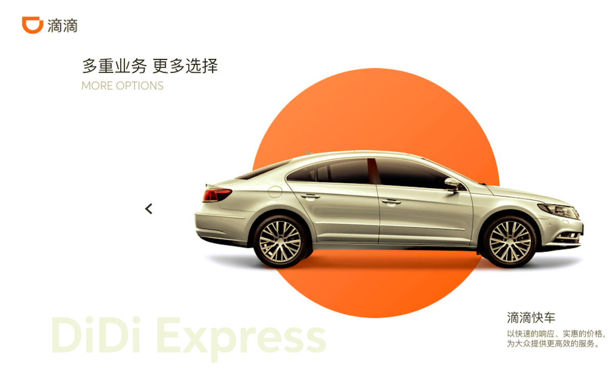 v2-6e33d18a1bc41e0a9e9afdb61c1d6296_1440w.jpg?source=172ae18b