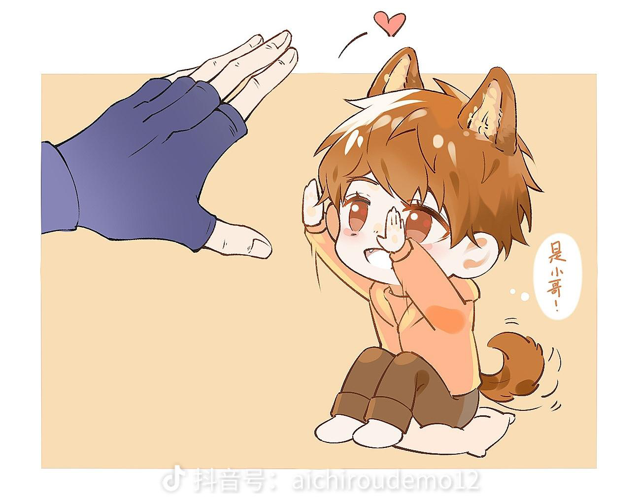 求分享一些张起灵的表情包? - 知乎